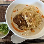 デニーズ - 