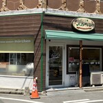 パン工房　メルヘン - お店の外観