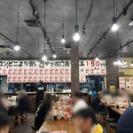 新時代 - 確かにまぁコンビニより安い、かも