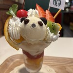 喫茶部あくび - 