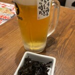 新時代 - 生と付き出し