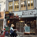 喫茶部あくび - 