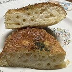 パン工房　メルヘン - カニグラのコロッケ風パン　断面