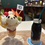 喫茶部あくび - 