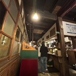 喫茶部あくび - 