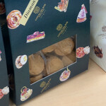 ガトー・ド・ボワ A LA MAISON - 