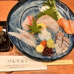 げんなおし - 