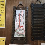 SPICY CURRY 魯珈 - 