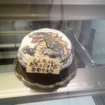 Patisserie Laneige - 