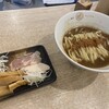 だし麺屋 ニシノアヤ