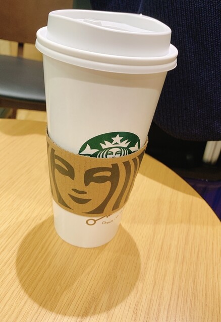 スターバックスコーヒー グランスタ八重洲店 （STARBUCKS COFFEE