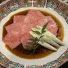 焼肉あをゐ