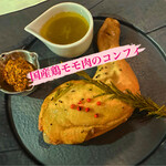 M's Dining - 
