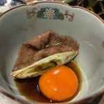 焼肉あをゐ - 