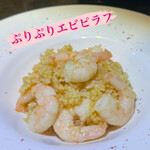 M's Dining - 