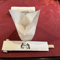 くいしんぼー山中 - 