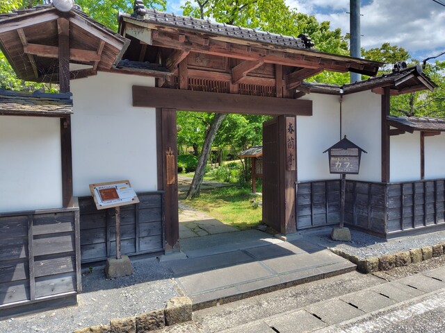 春蘭亭（シュンランテイ） - 登米市その他（喫茶店）の写真