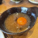 ワリゴノアキヅ - 