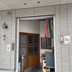 ワリゴノアキヅ - 