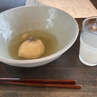 高ようじ みなとみらい - 