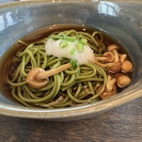 高ようじ みなとみらい - 