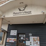 Rebirth Village - 