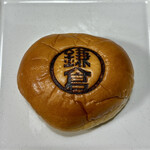 リトルマーメイド - 料理写真:鎌倉あんぱん