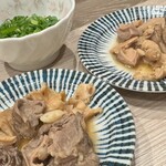 和風もつ料理 あらた - はじめの一歩