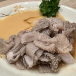 和風もつ料理 あらた - 生せんまい