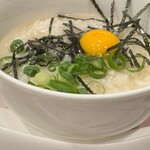 和風もつ料理 あらた - テール雑炊
