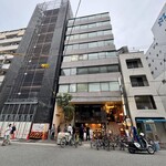 和風もつ料理 あらた - 外観