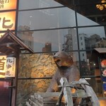 北の味紀行と地酒 北海道 - 