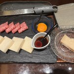 焼肉 銀座コバウ - 