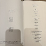 焼肉 銀座コバウ - 