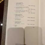 焼肉 銀座コバウ - 