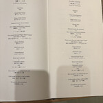 焼肉 銀座コバウ - 