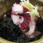 Ootaki - 蛸の酢の物