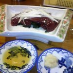 すこーぴおん - レバサシ