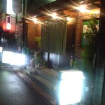 すこーぴおん - 