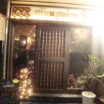 bar miumiu - 