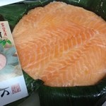Ueman - 植万の鱒寿司