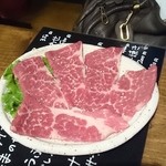 Yakiniku Kicchim Matsu - 