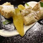 ドノスティア - シフォンケーキ