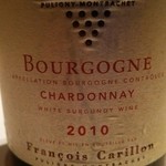 代官山ASO チェレステ - これは美味かった！フランス／ブルゴーニュ地方/シャルドネ