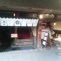 すき焼割烹 日山 - 