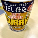 ファミリーマート - 