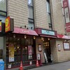 カフェ・ベローチェ  川崎新川通り店 