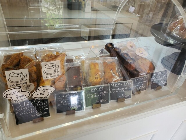 ほしのけーきやさん パティスリー YOSHI【公式】