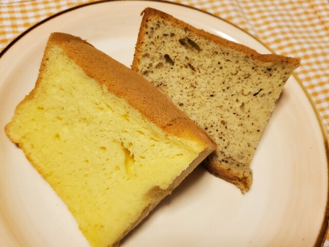 BAKE STUDIO 27 （ベイクスタジオ27） - 星川/ケーキ | 食べログ