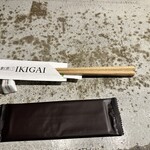 出汁茶漬け 網元茶屋 - 